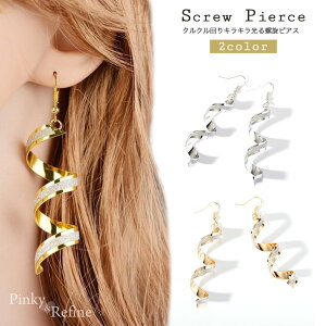 y[֑z邭 LL sAX AJsAX Vo[ S[h    tbN C h ςȂ t[v [W  gh ؍ sAX 