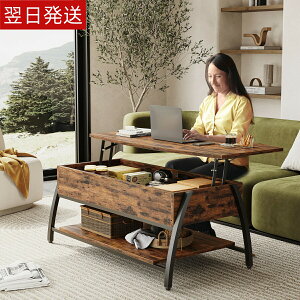 y20%N[| 9/23z_I^[e[u ~ Z^[e[u 106 teBOe[u [It B[  106×s50×45.7-60cm rOe[u [e