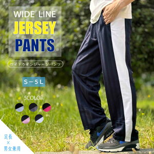 W[Wpc Y Vh[XgCvn Xg[g yS-5Lz Y fB[X 傫TCY (S M L LL 3L 4L 5L XL XXL O XO) g[jO EFA X|[c jO WMO  