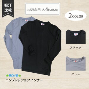 LbY  RvbV@N[lbN A_[Vc Ci[ EGA y120-160z OX[u WjA q N 싅 pi yz TbJ[ o[{[ j̎q ̎q 