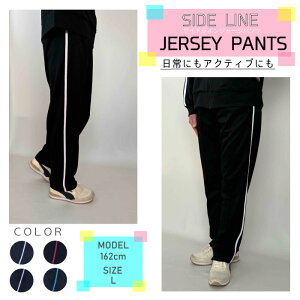 W[W pc fB[X Xg[g X[Xf (S M L LL)@l  ۈm Ō a@ wp[ jtH[ [EFA K W[W tBbglX pW} X|[cEFA 