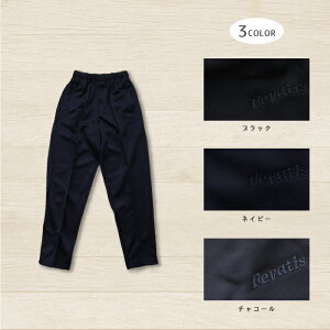 W[W pc Y X_[ ^Cv uX^[ Ot@Xi[t W[WɓKuX^[n  W[W  (M L LL 3L O) g[jOEFA X|[c VjA ׂ 