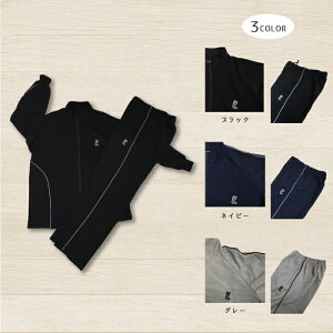 W[W Y ZbgAbvW[W ㉺Zbg X[c (M L LL)@VjAقǗǂ̃{[_[uX^[npCsÕVvȃfUC