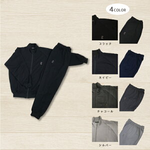 W[W Y ZbgAbv W[W ㉺Zbg X[c u]^X[c (M L LL)@VjA ǂ݂̃{[_[uX^[n F̐ؑւ̖nfUC