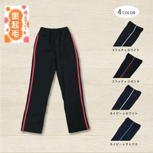  N W[W fB[X pc N Xg[g X[Xf  wl  ۈm Ō a@ 搶 wp[ jtH[ [ EFA K pc  W[W  H