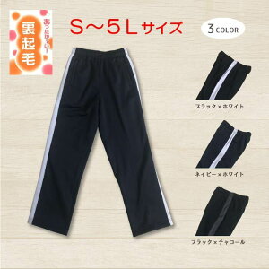  N W[W pc Y X[X N Xg[g am j 傫TCY fB[X  ۈm Ō Y{ (S M L LL 3L 4L 5L XL XXL O XO) H~  pc   