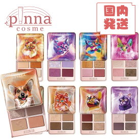 【 国内発送 】【 レビュー特典 】ZEESEA ズーシー ティプシーキティアイシャドウクアッドZEESEA ズーシー アイシャドウパレット 中国コスメ ギフト