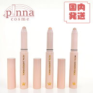 【レビュー特典】 Wonjungyo ウォンジョンヨ メタルシャワーペンシル (全6種類)Wonjungyo ウォンジョンヨ…