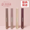 【送料無料 レビュー特典】 Wonjungyo ウォンジョンヨ マスカラ ブラック ヌードアイラッシュ 01 02 03 04 05 06 母の日