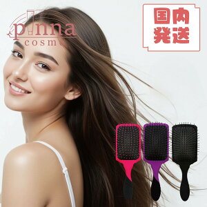 yzwet EFbguV vphf^O[uVvphfB^O[ wAuV fB[X phuV TT  wAPA X^CO wAuV