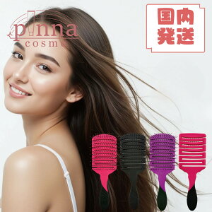 y r[TzWet Brush EFbguV v tbNX hC ph EGbg uV wAuV wAPA wAZbg 