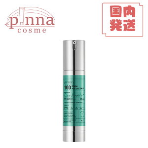 �y���r���[���T�z vt �u�C�e�B�[ ���[�h���V���b�g 50/100 / 300 /700 vt �u�C�e�B�[ PDRN ���[�h���V���b�g 100VT �j�[�h���V���b�g VT���[�h���V���b�g VT ���[�h���V���b�g300 VT ���[�h���V���b�g100