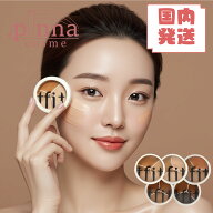 【レビュー特典】TFIT カバーアッププロコンシーラー 15gTFITコンシーラー 韓国コスメ コンシーラー 母の日