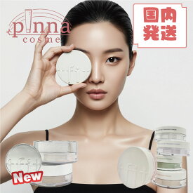 【新パウダー販売開始！】【レビュー特典】TFIT トランスルーセントセットフィニッシングパウダー 7gTFIT トランスルーセントセットエッセンシャルパウダー 5gTFITパウダー フェイスパウダー 韓国コスメ 母の日