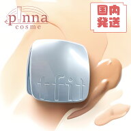 【送料無料】【レビュー特典】TFIT アイシーフィットカバークッションEXTFIT tift クッションファンデ 韓…