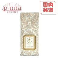 【送料無料 レビュー特典】SANTA MARIA NOVELLA サンタ マリア ノヴェッラ ポプリ 詰め替え用 100gサンタ…