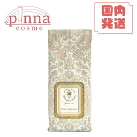 【送料無料 レビュー特典】SANTA MARIA NOVELLA サンタ マリア ノヴェッラ ポプリ 詰め替え用 100gサンタマリアノヴェッラポプリ 詰め替え サンタマリアノヴェッラポプリ 母の日