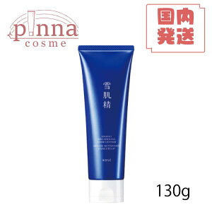 yzKOSE R[Z[ SEKKISEI ᔧ uCgjO N[ EHbV 130g ᔧ  tH[  ь tH[ jLr 痿 ь NWO ь v[g 