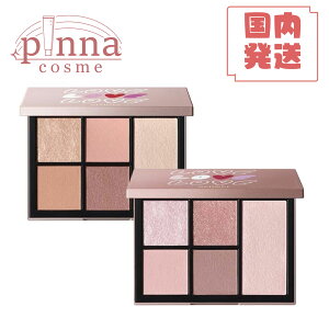 yizSNIDEL BEAUTY XiCf r[eB tFCX X^CXgACVhE ACVhEpbg nCCg Mtg