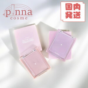 yzAh rom&nd V[X[x[C^[ 2ރnCC^[ nCCg V[X[x[C^[ u CGx `[N RʃMtg v[g ̓