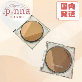 【レビュー特典】【国内発送】peripera ペリペラ Vシェーディング・ハイライターシェーディング 母の日