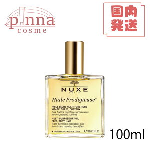 �y���������zNUXE �j���N�X �v���f�B�W���[ �I�C�� 100mlNUXE �j���N�X �v���f�B�W���[�I�C�� �{�f�B�P�A �w�A�P�A �}���`���e�I�C�� �y�L���b�v�Ȃ��z
