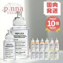 ★ポイント10倍★【レビュー特典】MAISON MARGIELA メゾン マルジェラ レプリカ EDT 30ml / 100ml 香水 メゾンマルジ…
