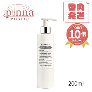 |Cg10{yzMAISON MARGIELA ] }WF vJ {fB[V CW[Tf[ [jO]}WF {fB[ [V Mtg v[g ̓
