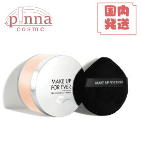 【レビュー特典】MAKE UP FOR EVER メイク アップ フォー エバーウルトラHDセッティングパウダー # 1.1 ペールローズ 16g メイクアップ フォーエバー パウダー