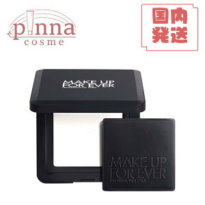 yzMAKE UP FOR EVER CN Abv tH[ Go[ HDXL vXgpE_[ #0.1gX[Zg 10gHDXL vXgpE_[ #0.2x_[ 10gCNAbvtH[Go[ pE_[