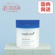 【送料無料 レビュー特典】 medicube ゼロ毛穴パッド2.0 70枚入りメディ キューブ メディキューブ メディ…