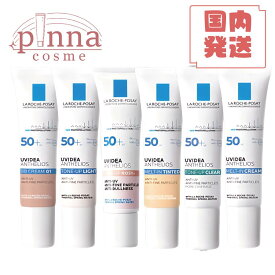【送料無料】LA ROCHE-POSAY ラ ロッシュ ポゼ UVイデア XL プロテクショントーンアップ ローズ＋ ホワイト クリア UVイデア XL プロテクションBB #01 ライト 30ml 下地 化粧下地 母の日 ラロッシュポゼ 日焼け 止め