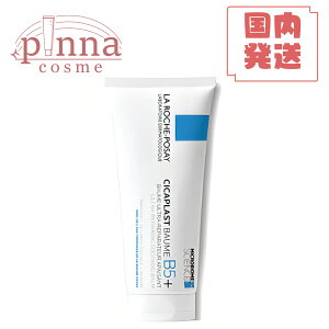 �y BIG�T�C�Y 100ml �z�y���r���[���T�z LA ROCHE-POSAY �����b�V���|�[ �V�J�v���X�g �o�[�� B5+ �y�O���Ȃ��z�����b�V���|�[ ��̓� �q���� �����b�V���|�[ �V�J �N���[�� 100ml �N���[��