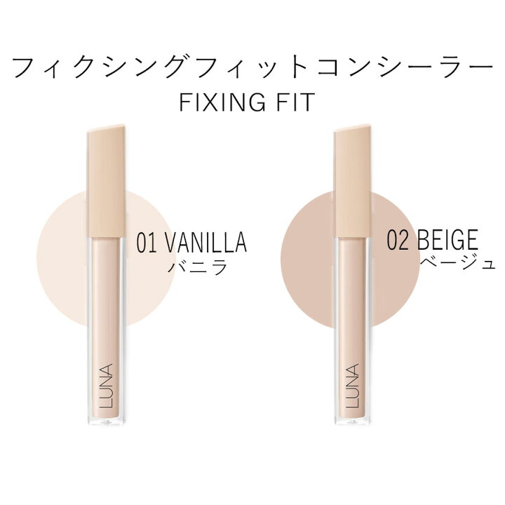 楽天市場】☆ポイント10倍再入荷☆【レビュー特典】【送料無料】LUNA 