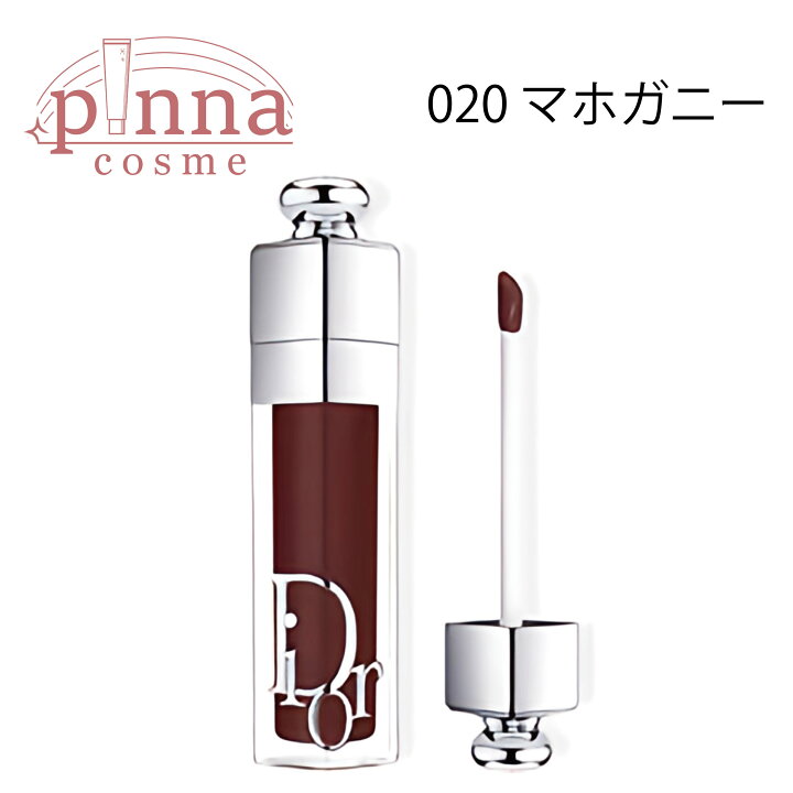 楽天市場】☆ポイント10倍☆【送料無料】DIOR ディオール アディクト  