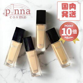 ★ポイント10倍★【送料無料】DIOR ディオール ディオールスキン フォーエヴァー スキン コレクト コンシーラー 11mlDIOR dior コンシーラー ディオール コンシーラー プレゼント 女性 誕生日 母の日
