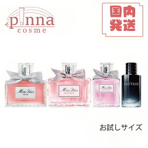 y~jTCYzDIOR fBI[  ~XfBI[(5ml) / ~XfBI[ EDP(5ml) / u[~Ou[P EDT(5ml) / \@[W EDT(10ml)dior  ~XfBI[ miss dior ~X fBI[ I[h