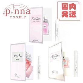 【ミニサイズ】DIOR ディオール 香水 1ml　ミニサイズdior 香水 ミスディオール miss dior ミス ディオール オードゥ パルファン 香水 お試し サンプル お試し 香水 dior 香水