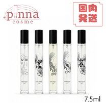 楽天市場】ディプティック 3本の通販