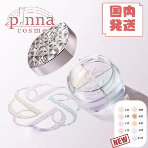 yyzlCNo.1 COSME DECORTE RXfRe [XpE_[ tFCXpE_[RXfRetFCXpE_[ fRepE_[ RXfRe tFCXpE_[