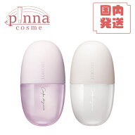 あす楽【レビュー特典】COSME DECORTE コスメデコルテ コンフォート デイミスト セット＆プロテクト 60ml…
