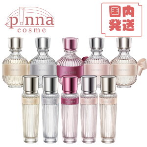 yzCOSME DECORTE RXfRe Lm E c C Lq  I[hg 15ml / 50ml uh v[g a Mtg  ~jTCY ̓