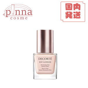 yj[AŁI2025N0821IzCOSME DECORTE RXfRe [W[ OECU[{ SPF15 / PA++ 30ml RXfRe n RXfRe ωn Ă~ ̓ RXfR