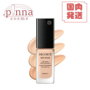 yzCOSME DECORTE RXfRe [ EFA tChRXfRe t@f[V RXfRe [ EFA tCh 30ml RXfRe