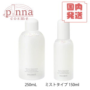 yzCOSME DECORTE p }CNo[ [V ~Xg^Cv p }CNo[ [VRXfRe }CNo[[V RXfRe }CNo[~Xg