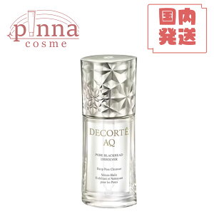 yr[TzRXfRe AQ ьetIC 40ml R[Z[ KOSE  ̓v[g v[g Mtg ̓ RXfRe AQ ьetIC AQьetIC e
