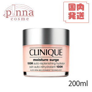 yz Nj[N CX`[T[W WFN[ 100H 200ml CLINIQUE Nj[N Nj[N CX`[T[W XLPA N[ tFCXN[ ̓