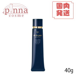 【国内正規品】【レビュー特典】Cle De Peau クレドポーボーテ ヴォワールコレクチュールn 40g SPF25・PA++ クレドポーボーテ 下地 クレドポーボーテ 化粧下地 クレドポー 下地 母の日