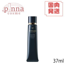 【レビュー特典】Cle De Peau クレドポーボーテ ヴォワールコレクチュールn 37ml SPF25・PA++ クレドポーボーテ 下地 クレドポーボーテ 化粧下地 クレドポー 下地 母の日