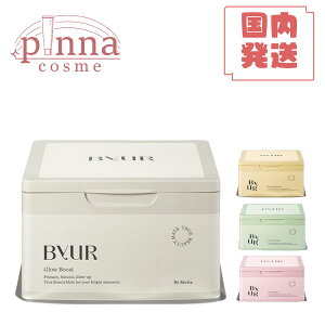 yr[TzByUR oCA fC[ANAZ}XNi X[WOO[ / vvnj[ / r^MrO jO[u[Xg }`V fC[}XNByUR oCA e pbN V